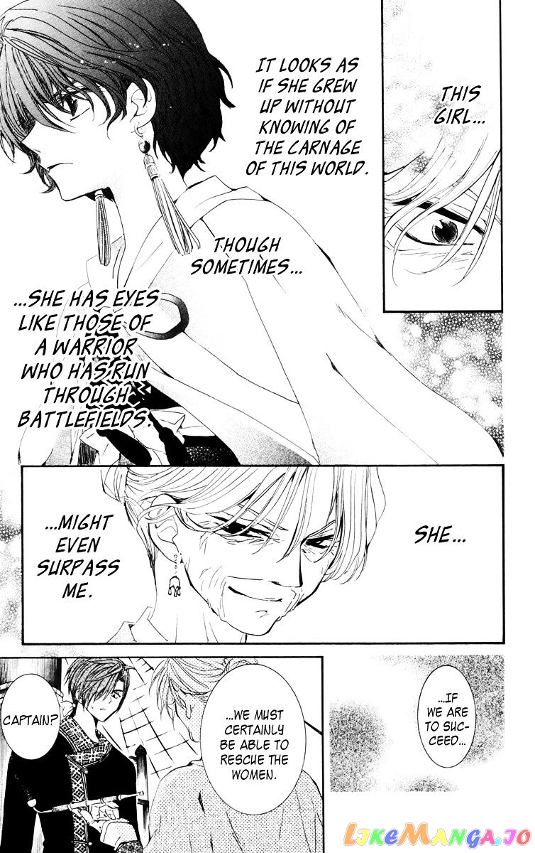 Akatsuki No Yona Chapter 34 image 07